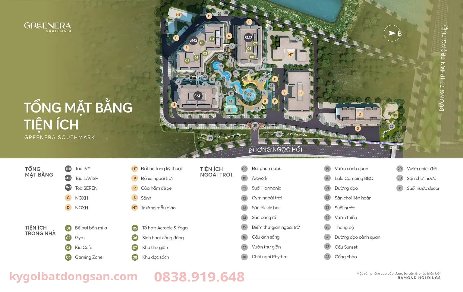 Bản vẽ mặt bằng chi tiết các tòa căn hộ Ivy, Lavis và Seren thuộc Greenera Southmark.